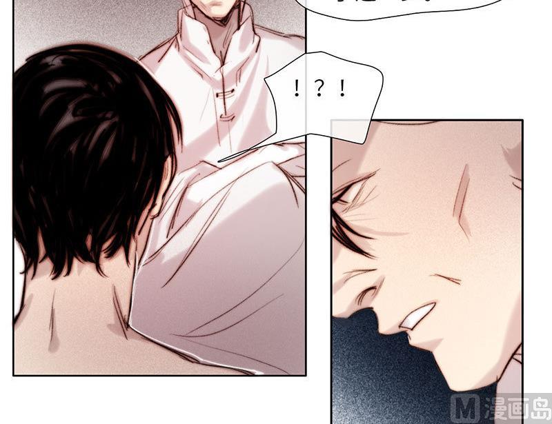 第53话(1/2)-第55话