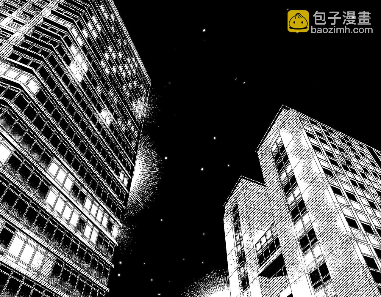 序章 注定的相逢-第1话