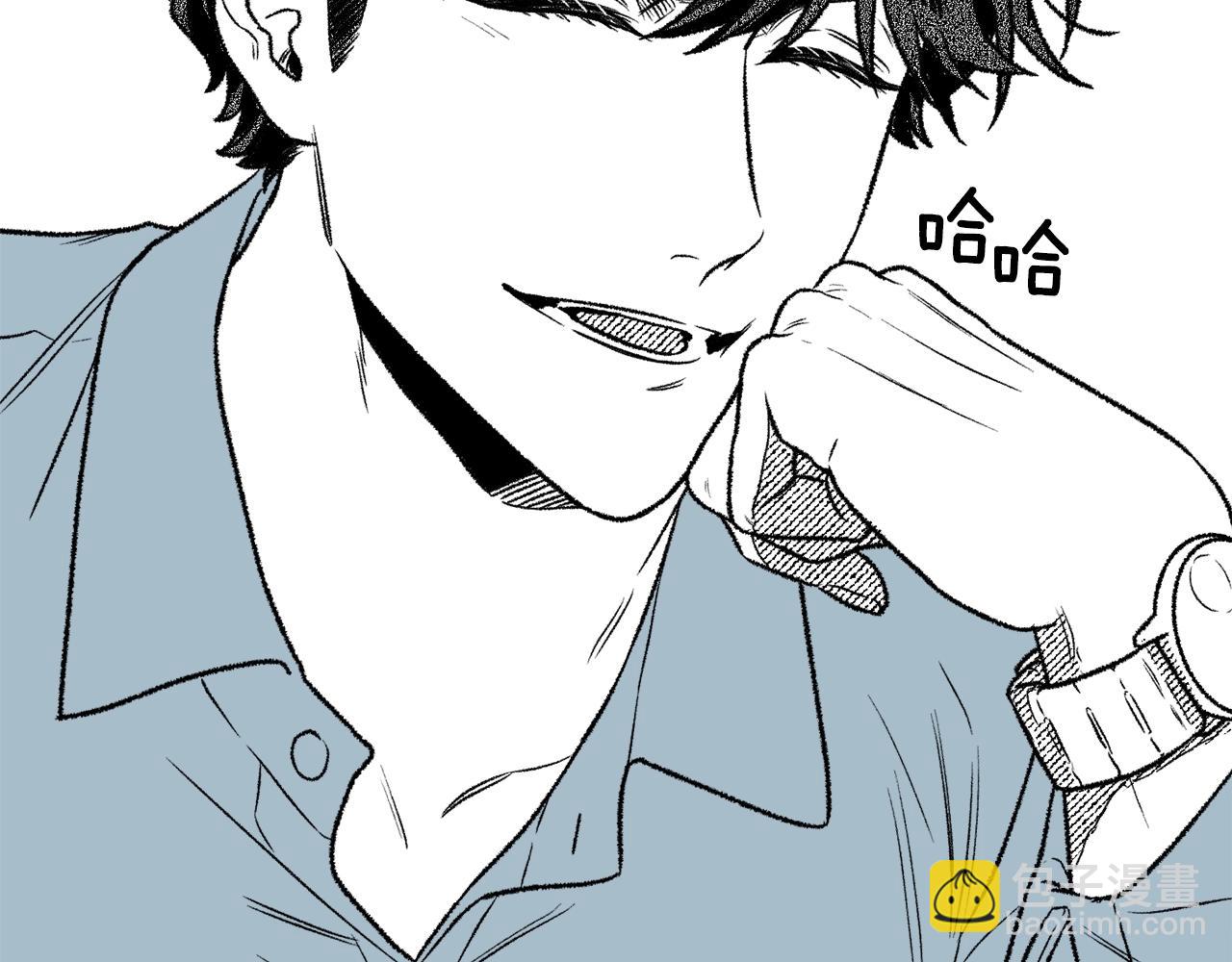 第10话 小菜一碟(1/3)-第11话