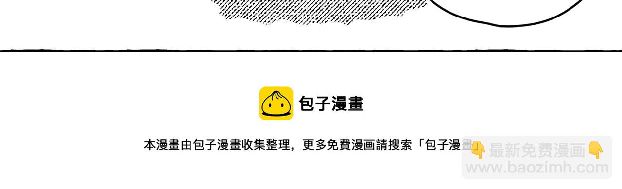 第14话 来对练吧(1/3)-第15话