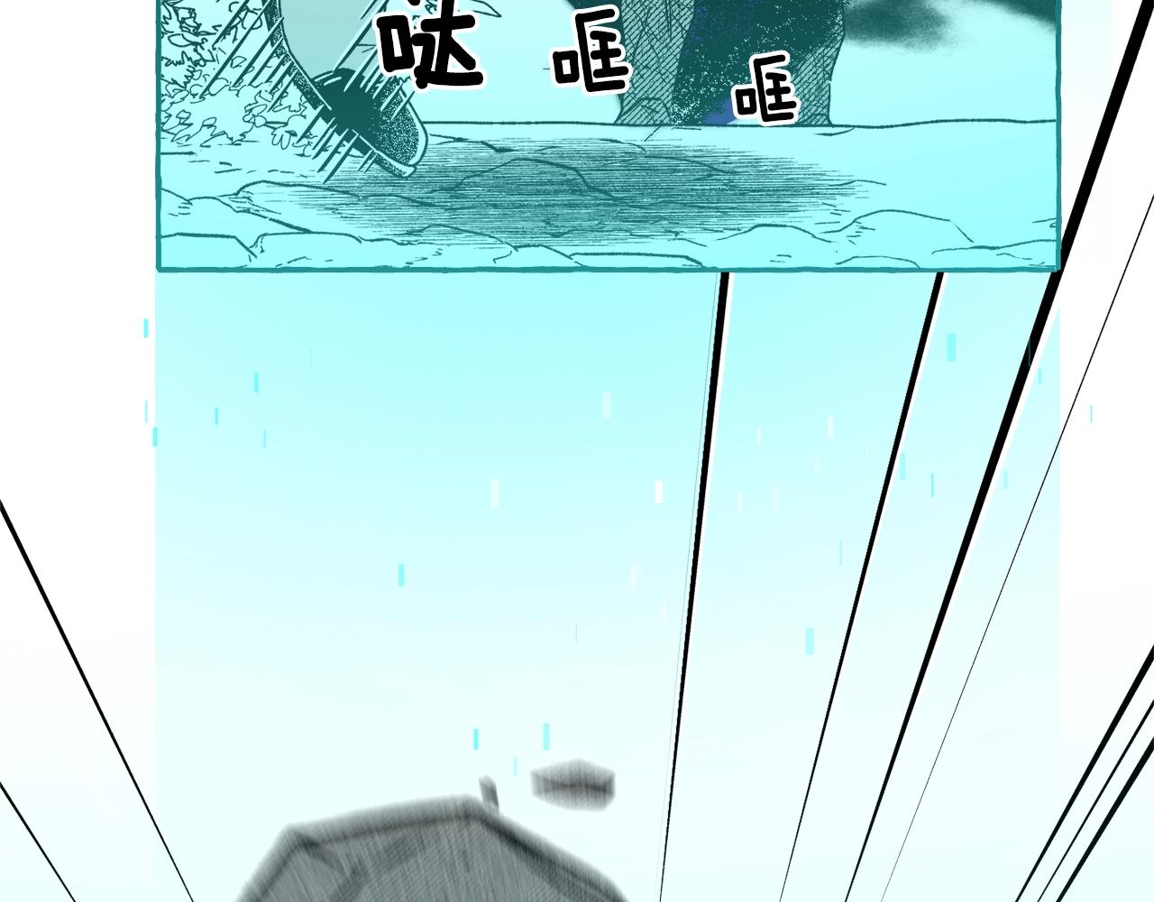 第14话 来对练吧(1/3)-第15话