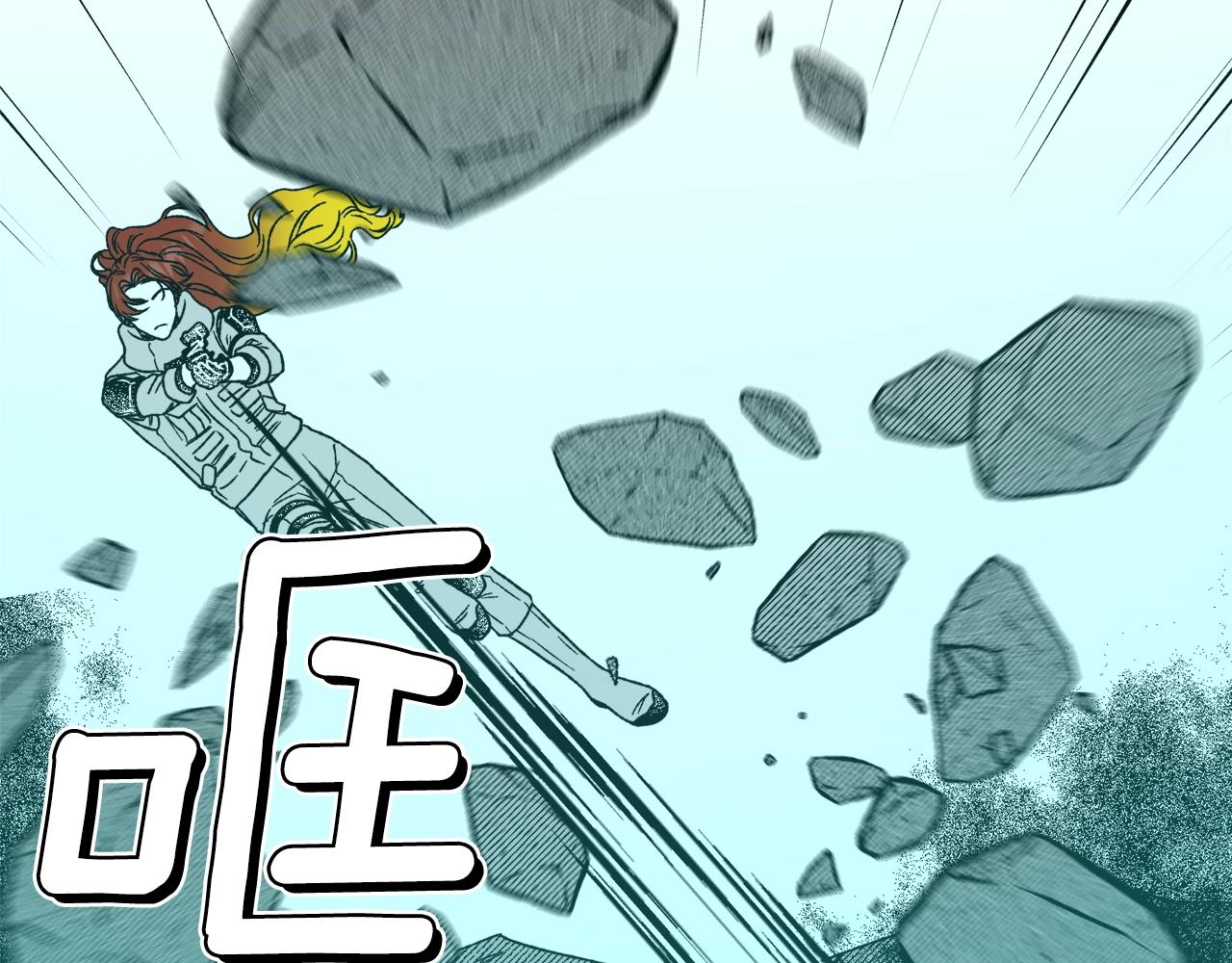 第14话 来对练吧(1/3)-第15话