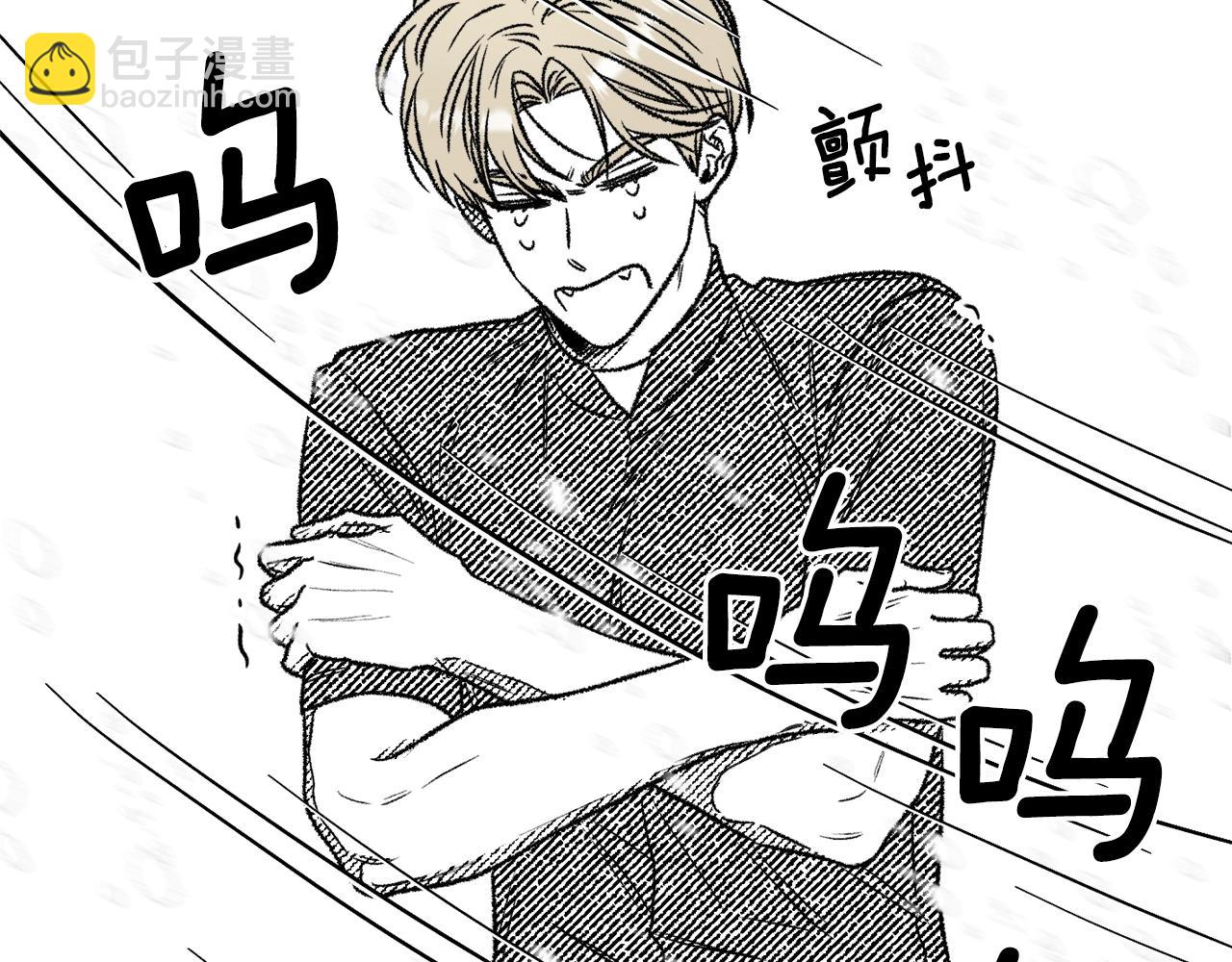 第16话 进隧道吧(1/4)-第17话