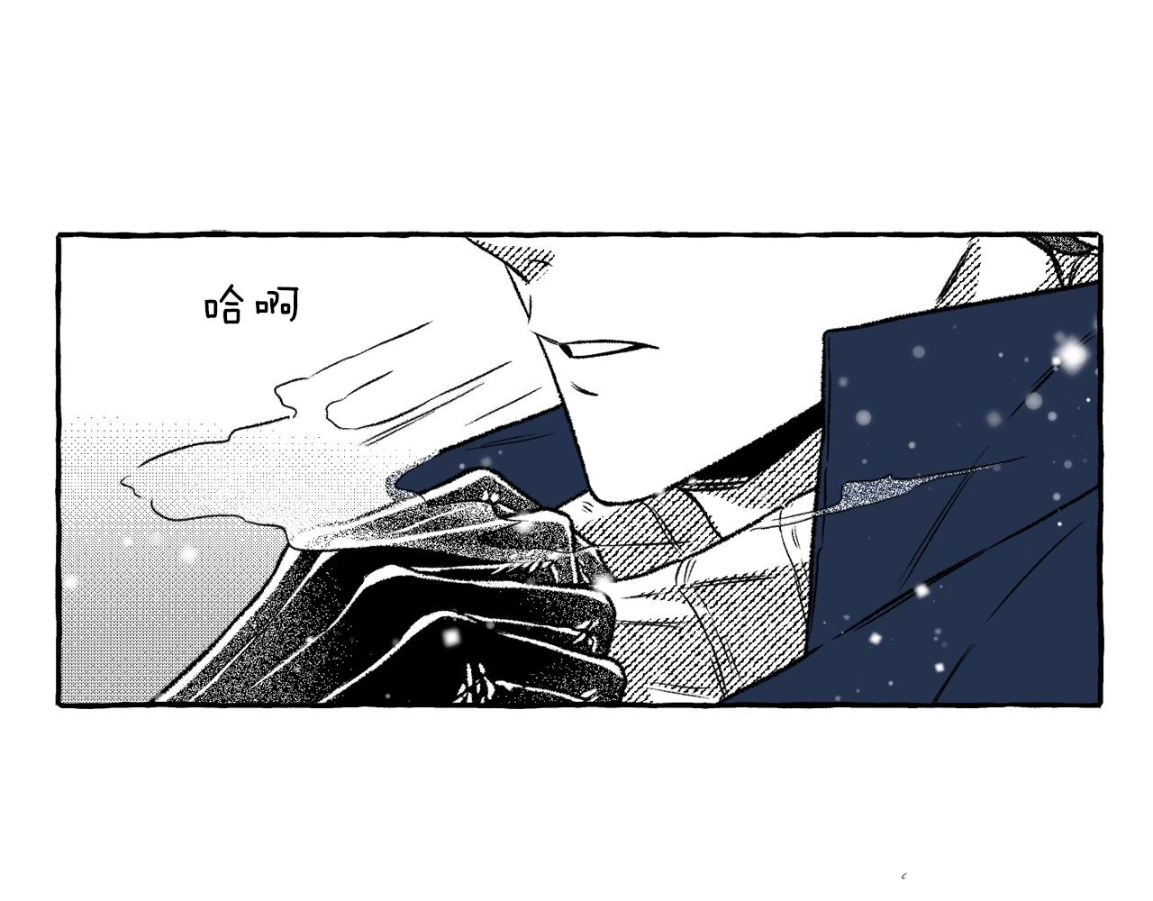 第16话 进隧道吧(1/4)-第17话