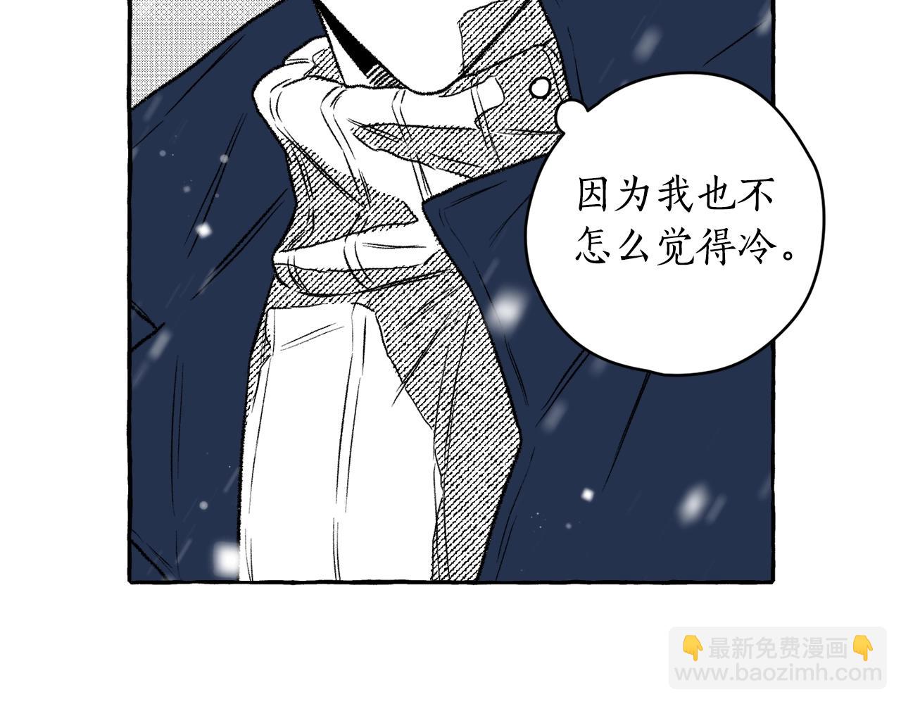 第16话 进隧道吧(1/4)-第17话