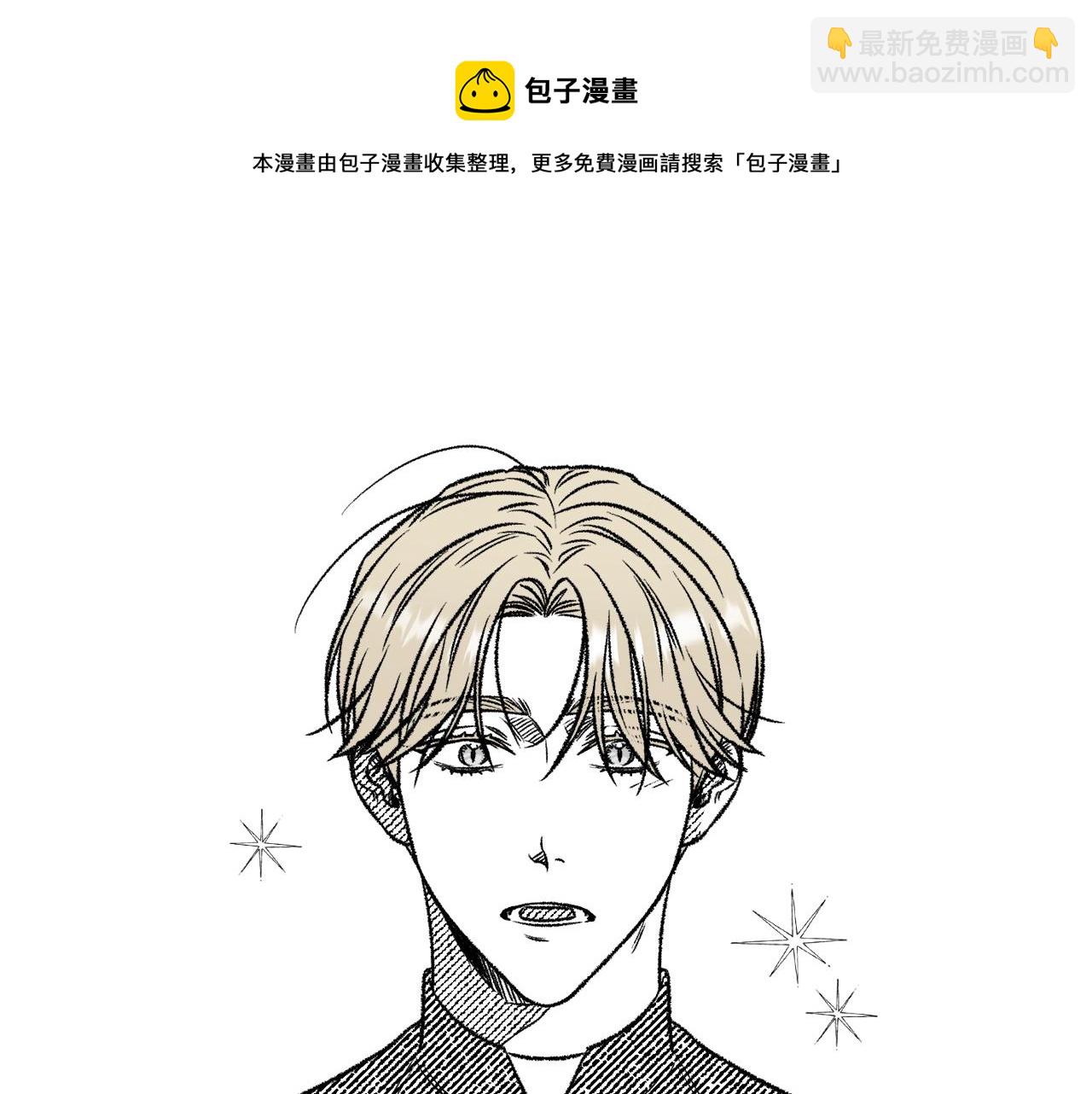 第16话 进隧道吧(1/4)-第17话