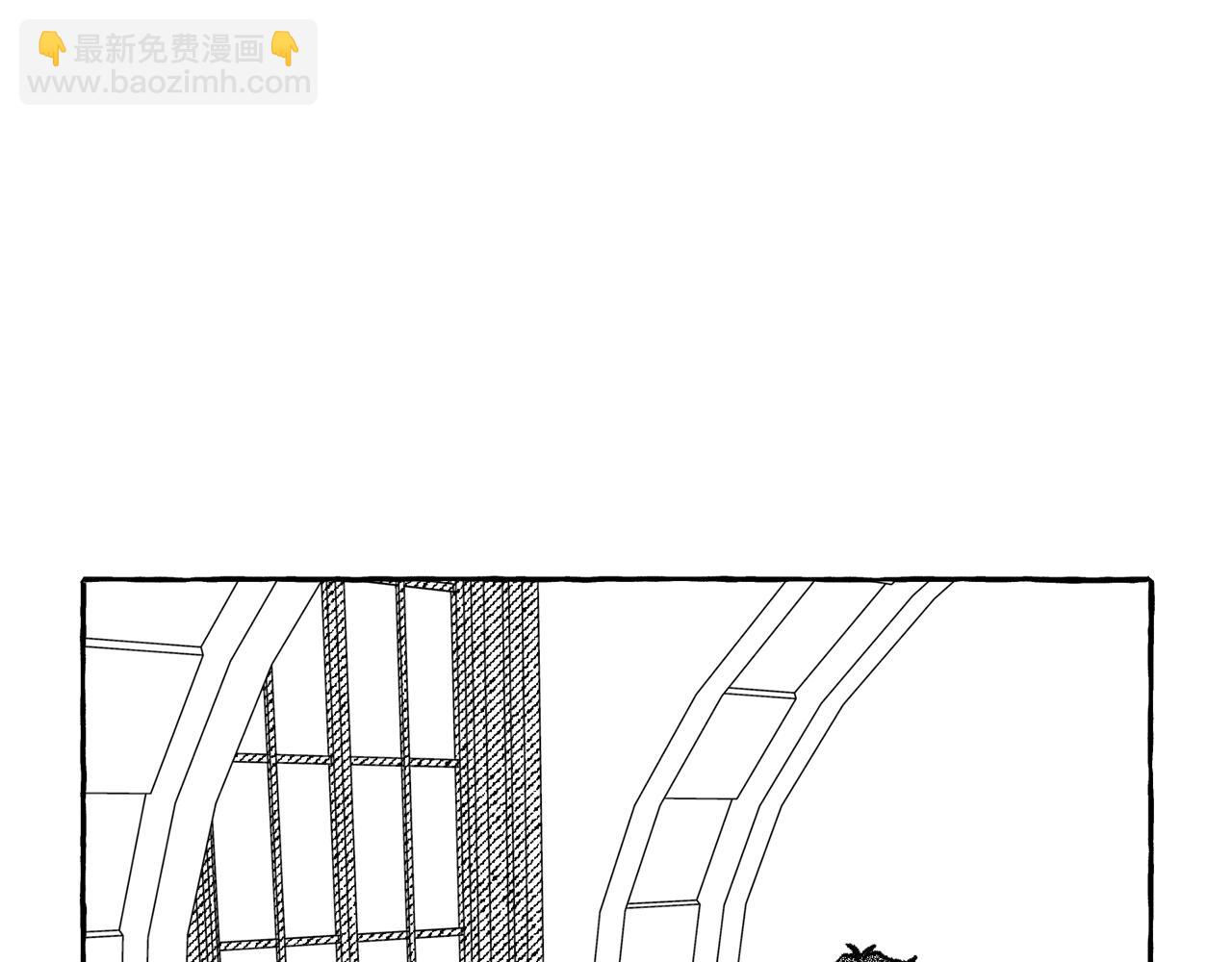 第18话 他长得好像....(1/3)-第19话