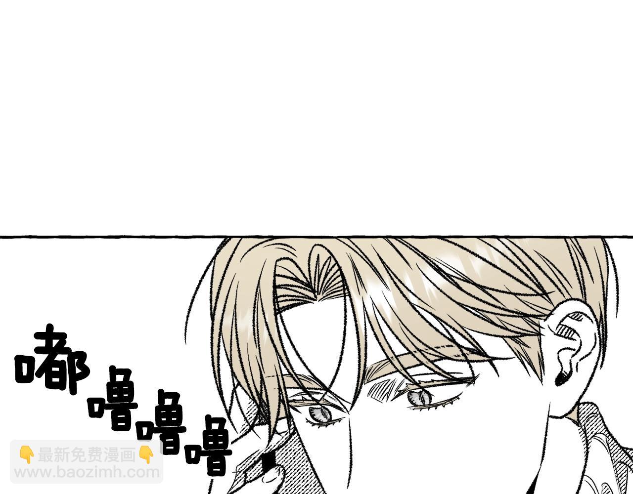 第18话 他长得好像....(1/3)-第19话