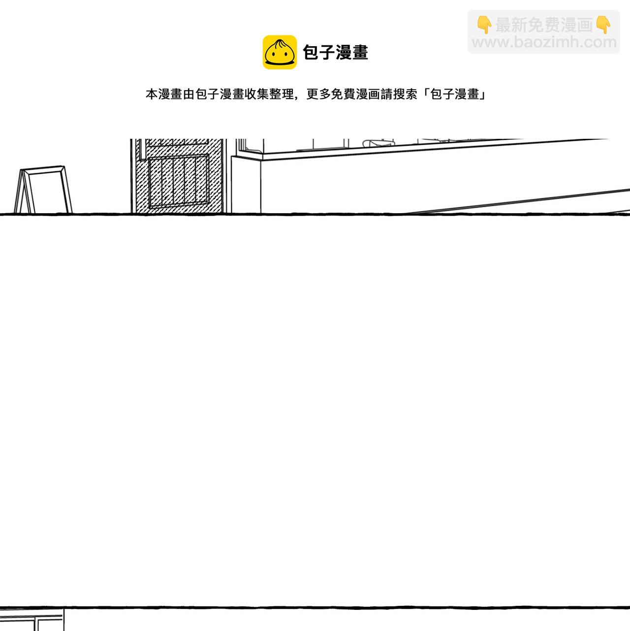 第20话 赶到了(1/3)-第21话