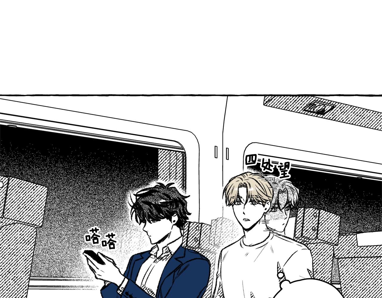 第22话 跟着我(1/3)-第23话