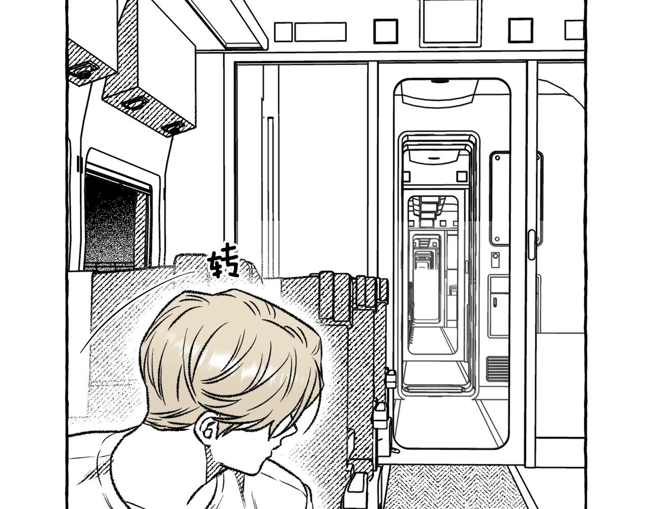 第22话 跟着我(1/3)-第23话