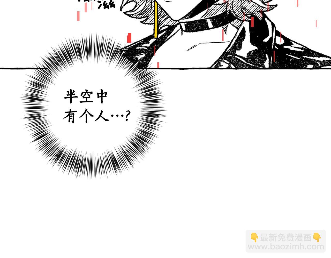 第22话 跟着我(1/3)-第23话