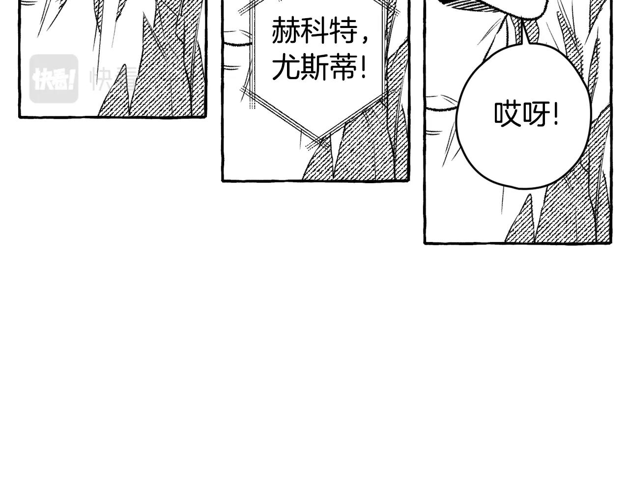 第22话 跟着我(1/3)-第23话