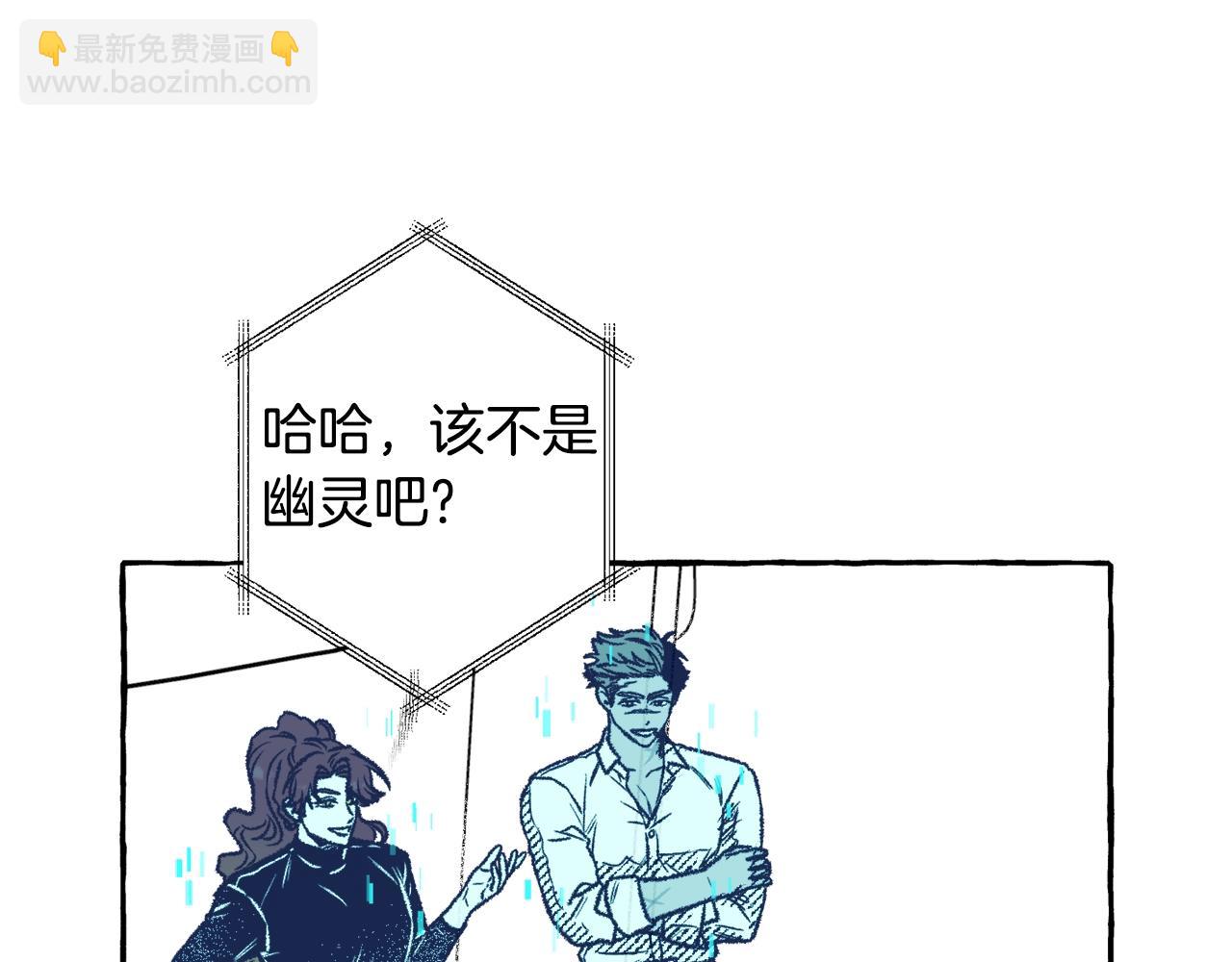 第22话 跟着我(1/3)-第23话