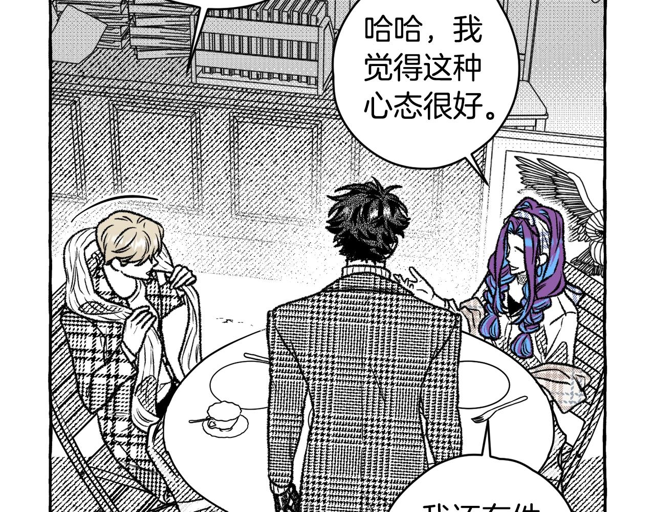 第24话 两难(1/3)-第25话