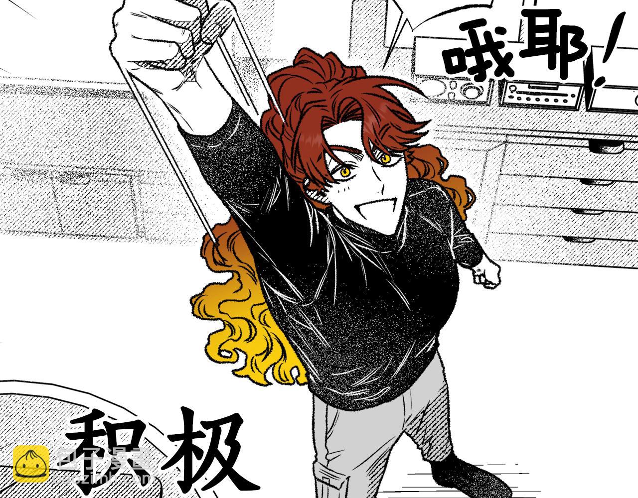 第26话 契约(1/3)-第27话