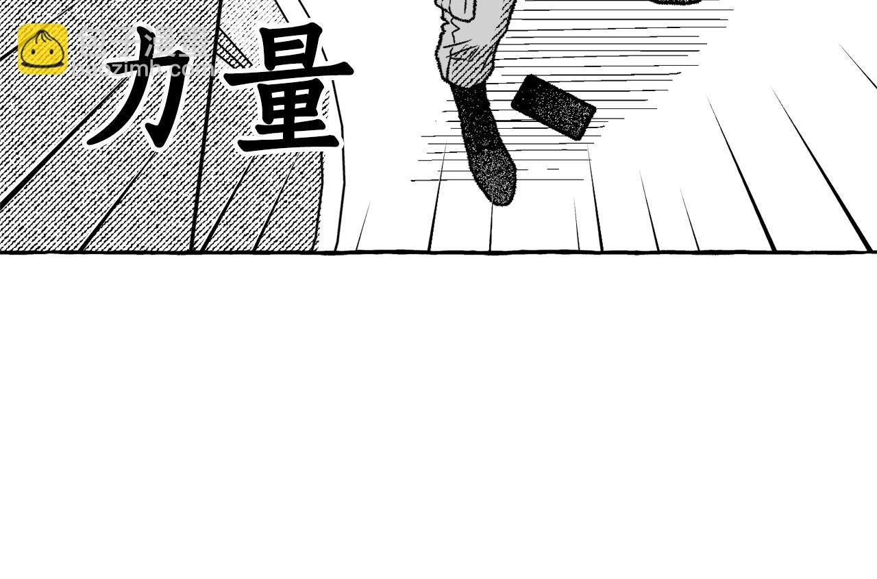 第26话 契约(1/3)-第27话