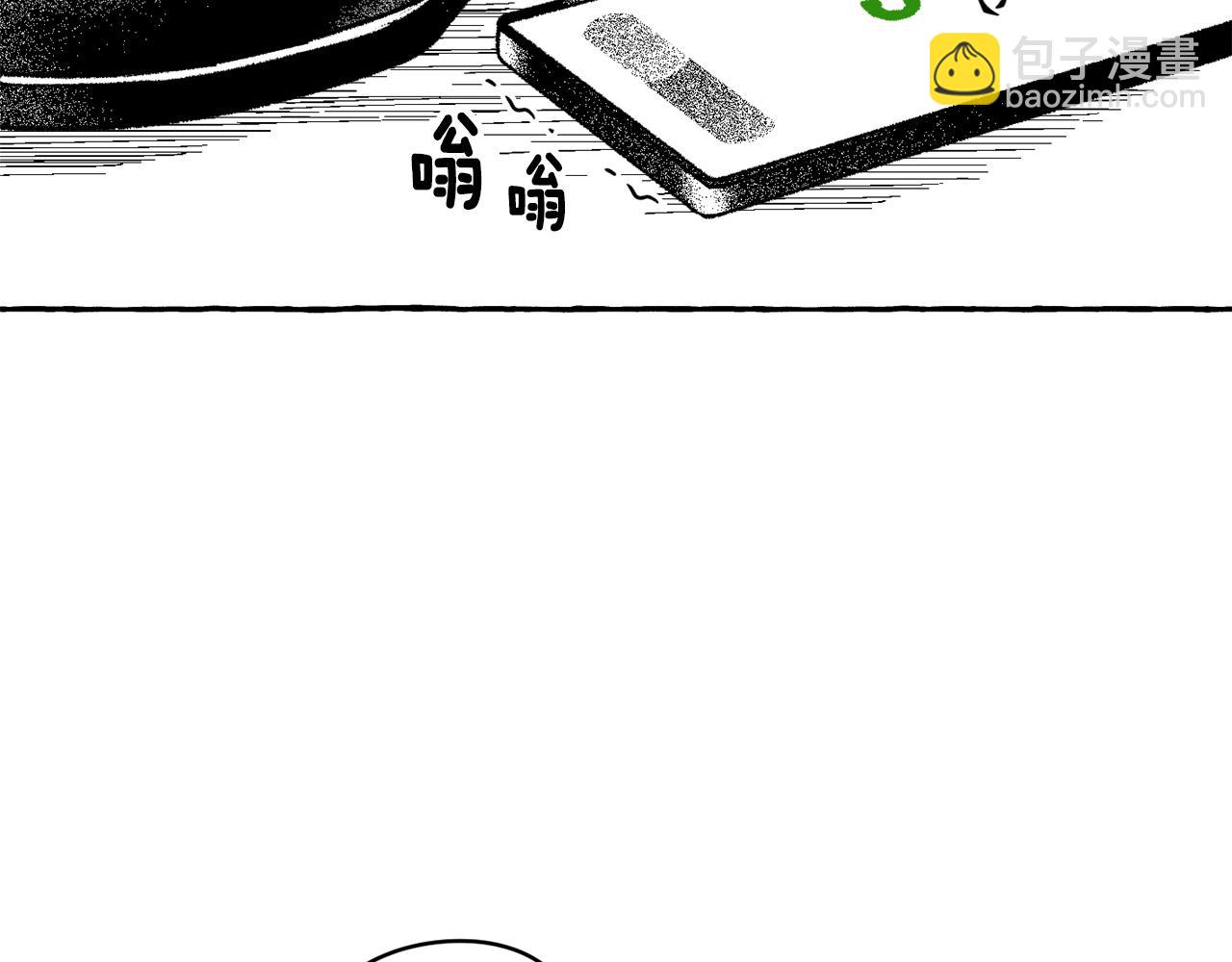 第26话 契约(1/3)-第27话