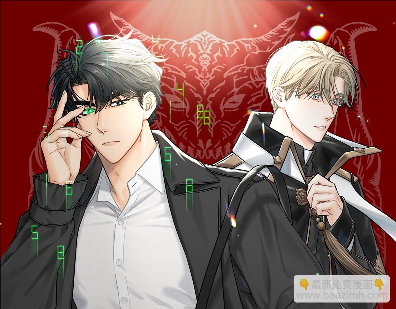 第26话 契约(1/3)-第27话