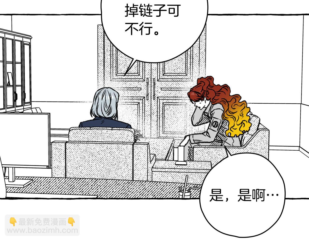 第26话 契约(1/3)-第27话