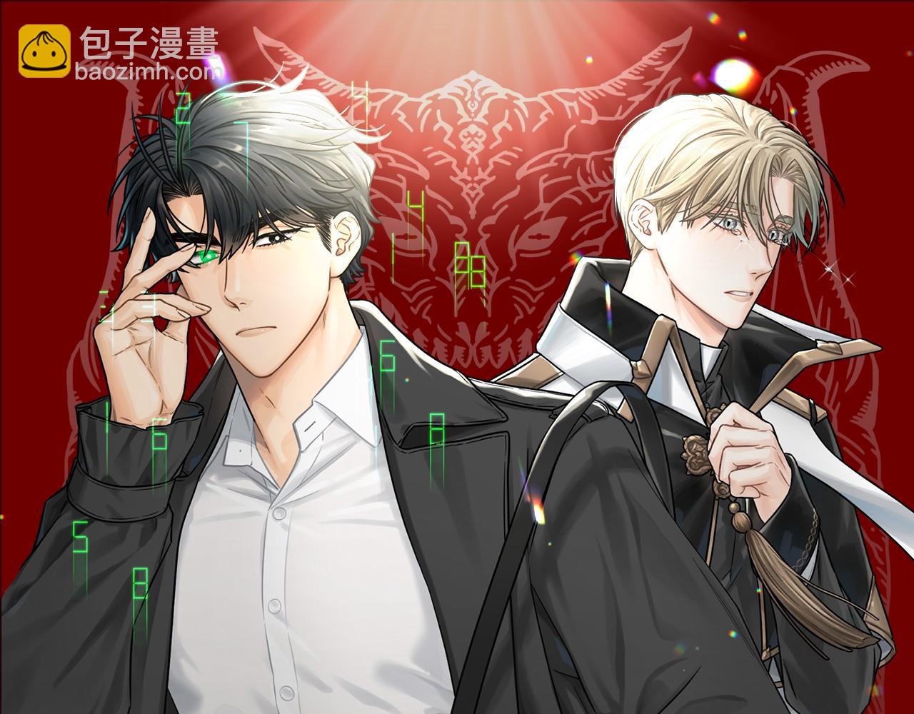 第28话 催眠(1/3)-第29话