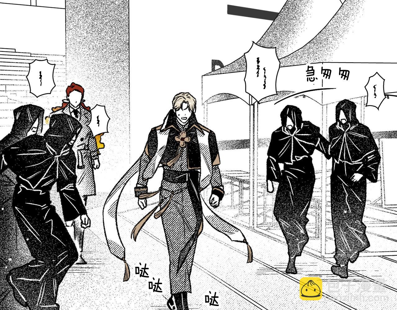 第30话 来到(1/3)-第31话