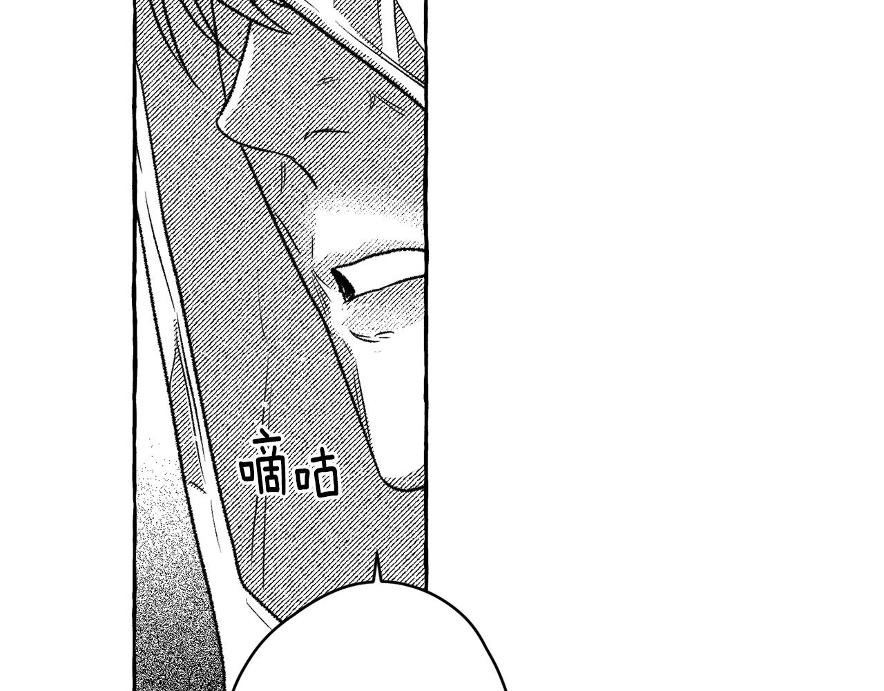 第30话 来到(1/3)-第31话