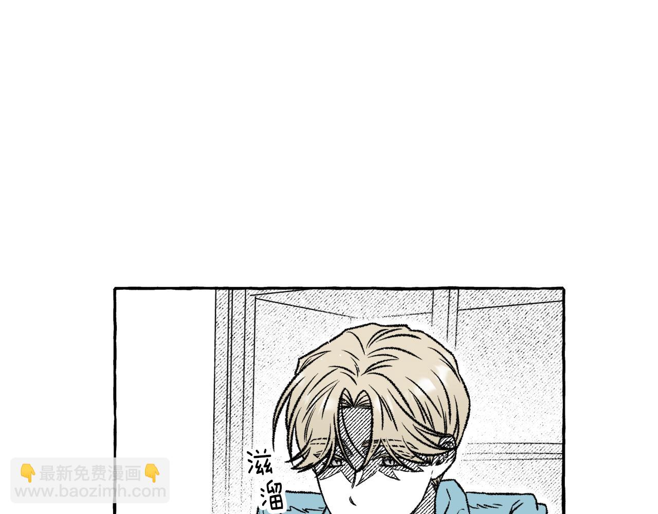 第30话 来到(1/3)-第31话