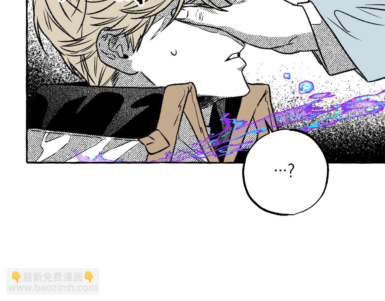 第32话 失忆(1/3)-第33话