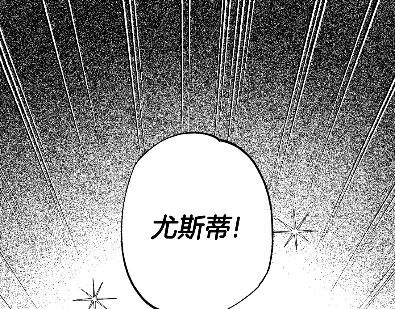 第34话 回归(1/4)-第35话