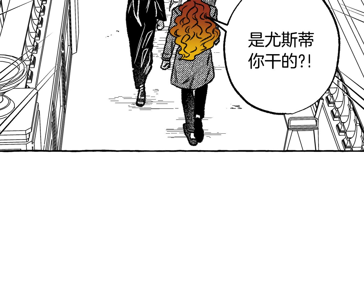 第34话 回归(1/4)-第35话