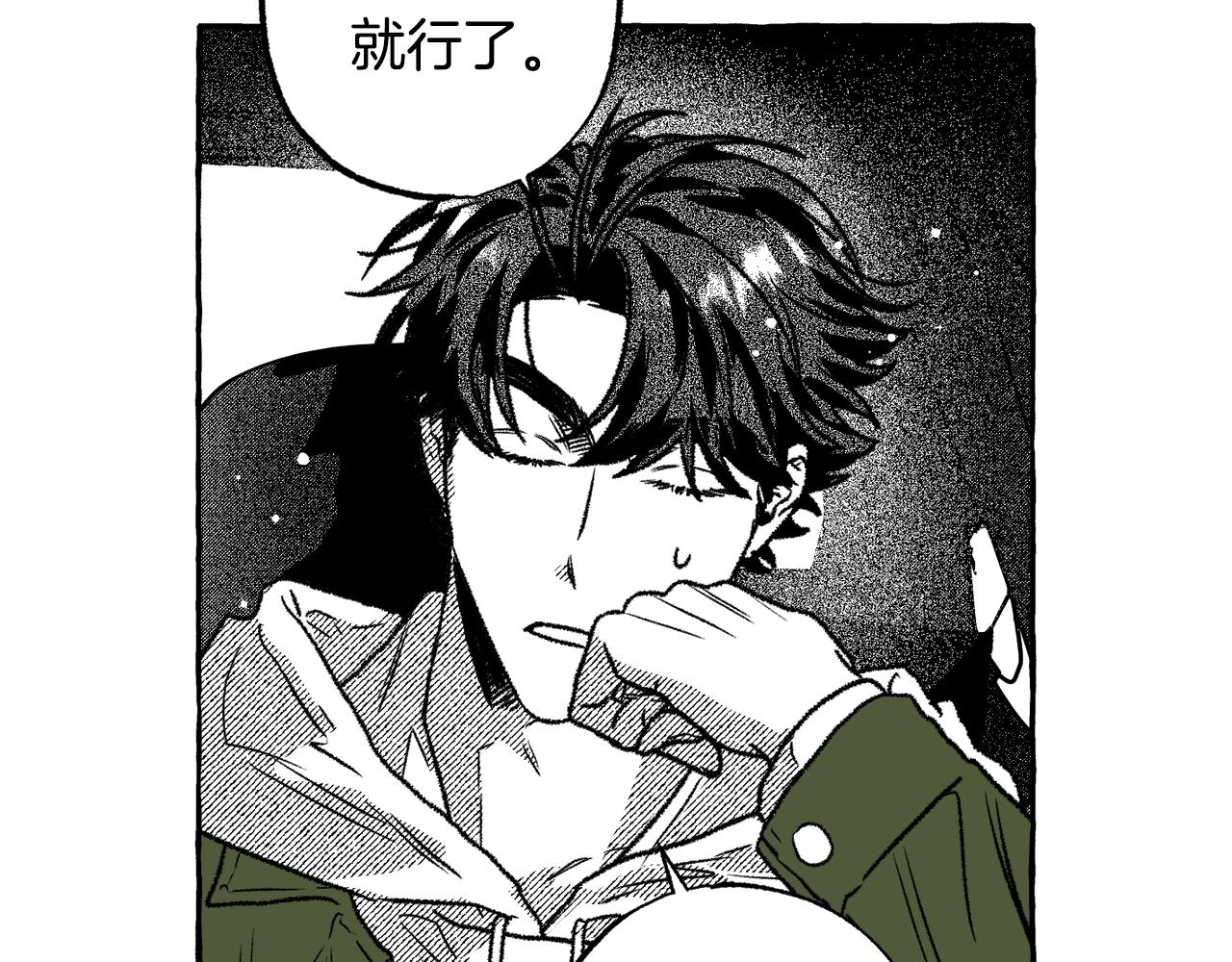 第34话 回归(1/4)-第35话