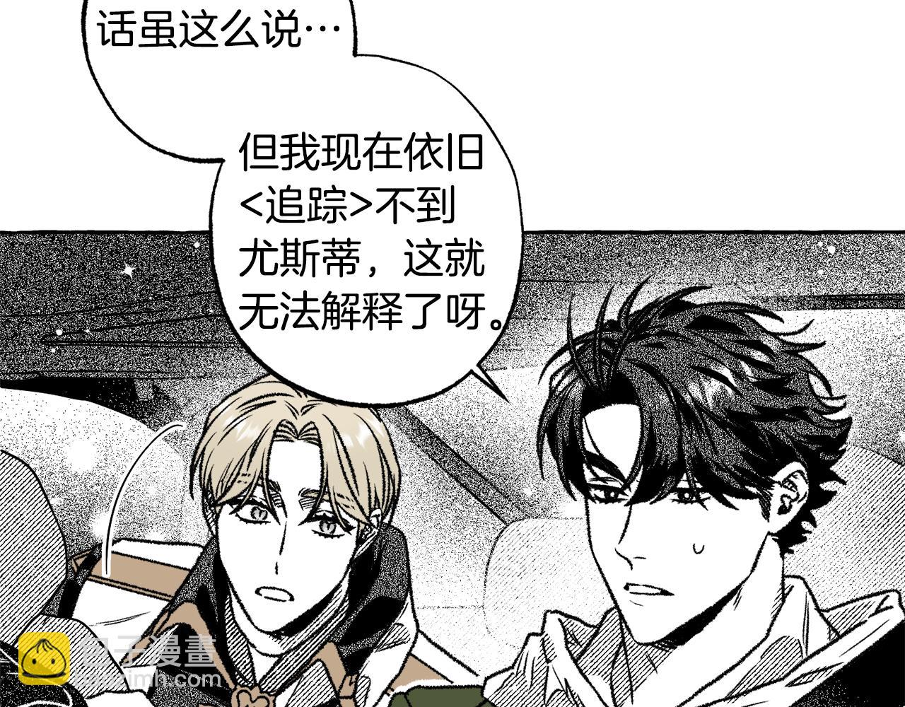 第34话 回归(1/4)-第35话