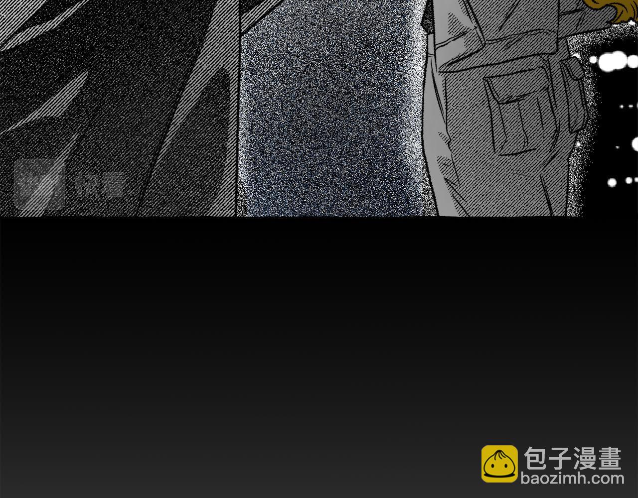 契約者們 - 第38話 魔力(1/4) - 3