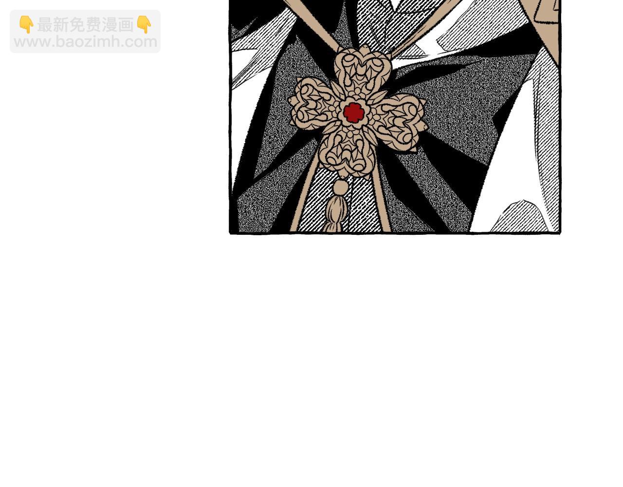 第4话 给我咬一口(1/3)-第5话