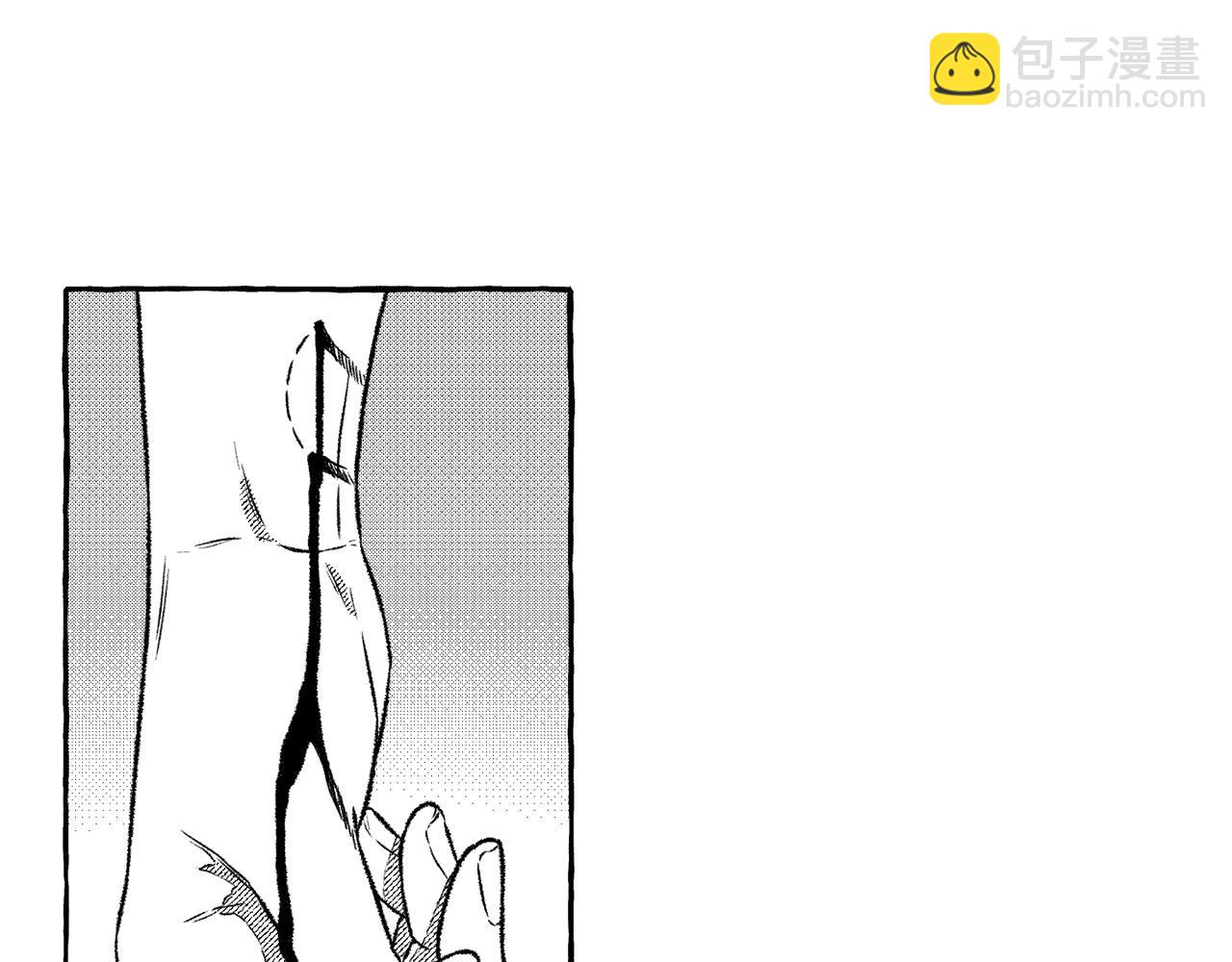 第4话 给我咬一口(1/3)-第5话