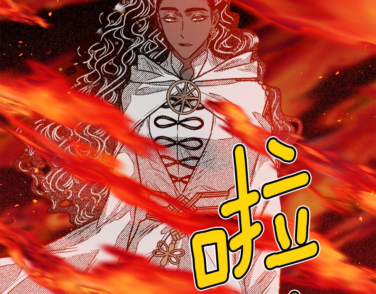 第40话 黑色预言家(1/5)-第41话