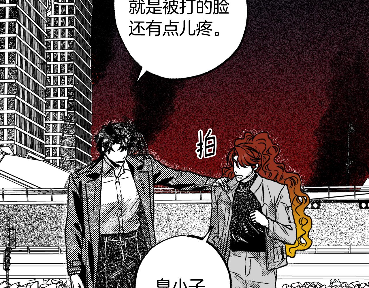 第40话 黑色预言家(1/5)-第41话