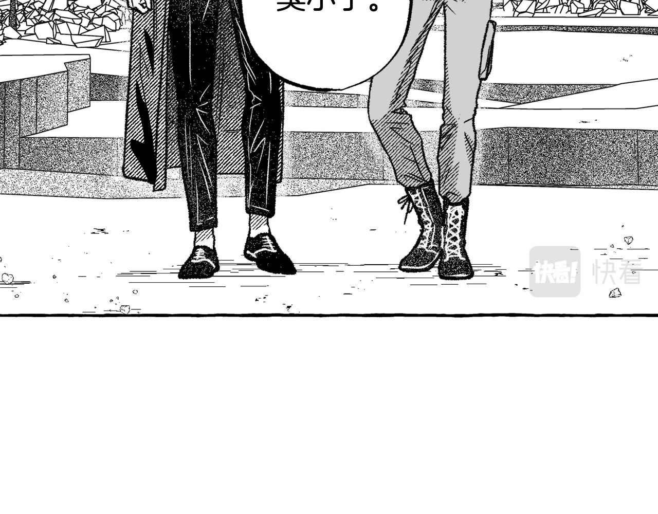 第40话 黑色预言家(1/5)-第41话