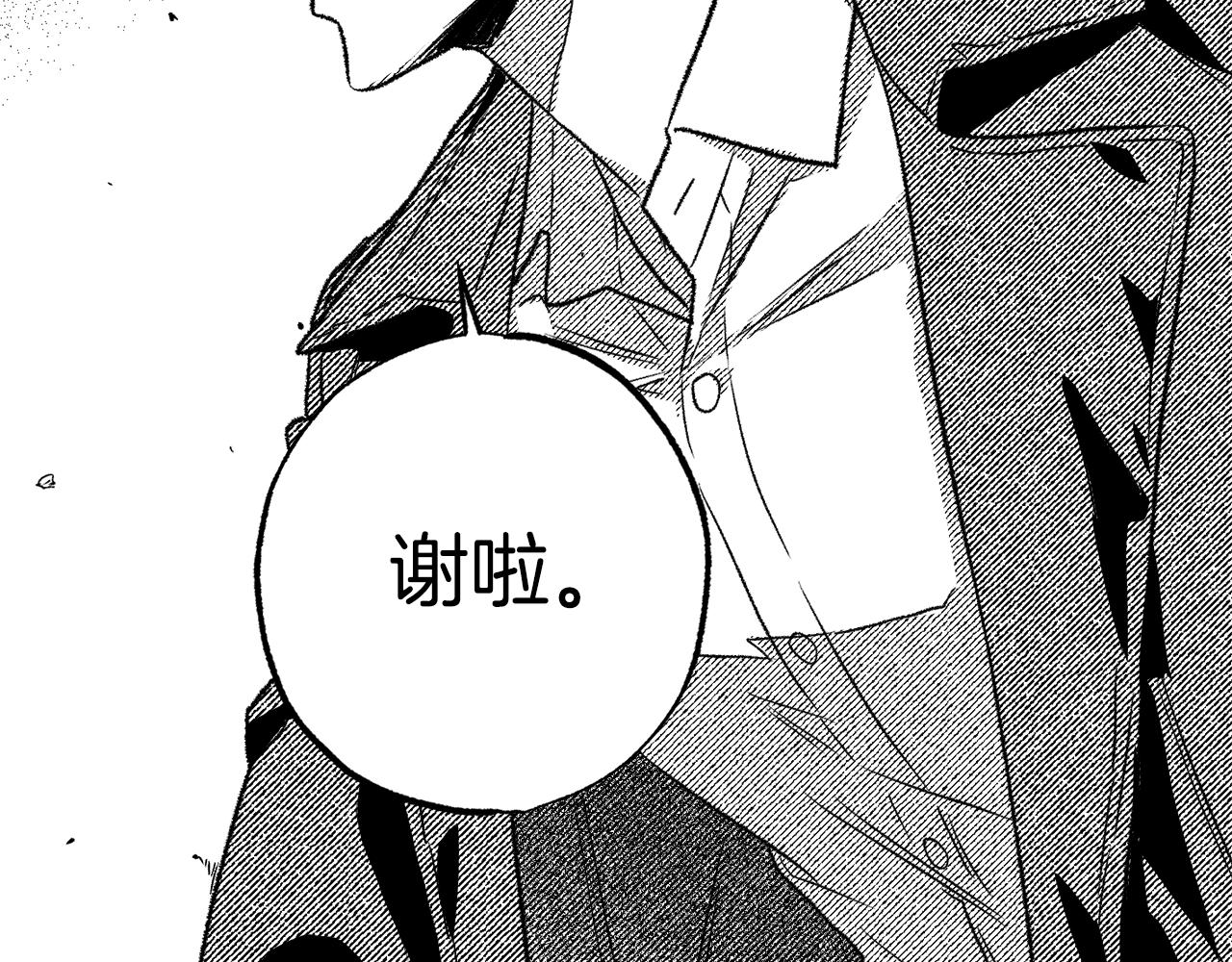 第40话 黑色预言家(1/5)-第41话