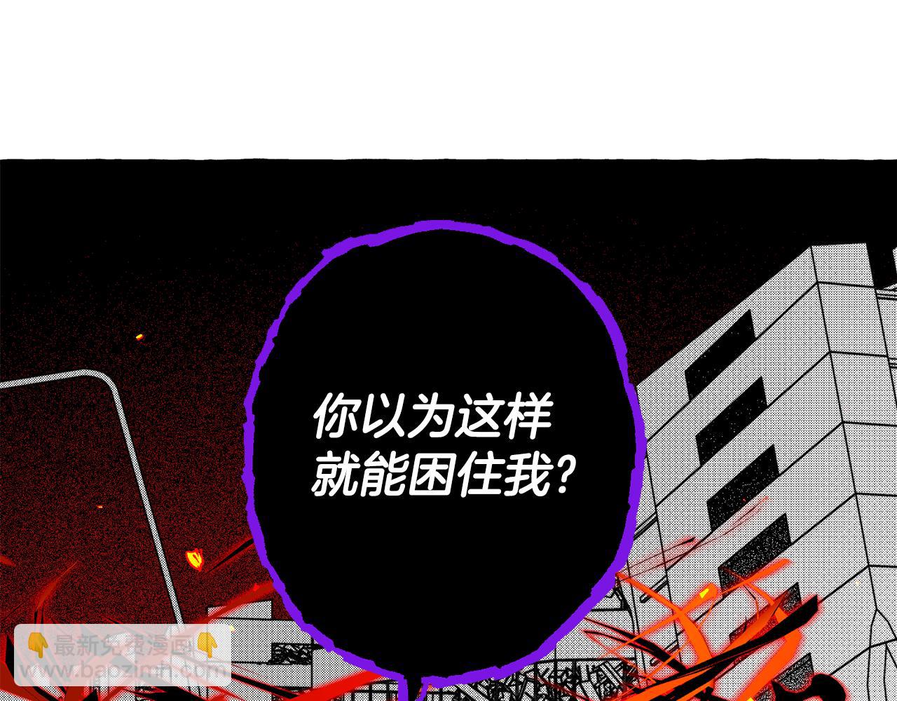 第40话 黑色预言家(1/5)-第41话