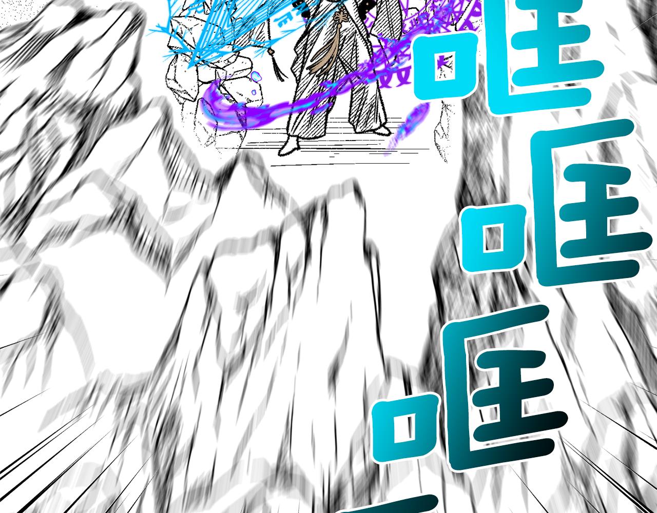 第40话 黑色预言家(1/5)-第41话