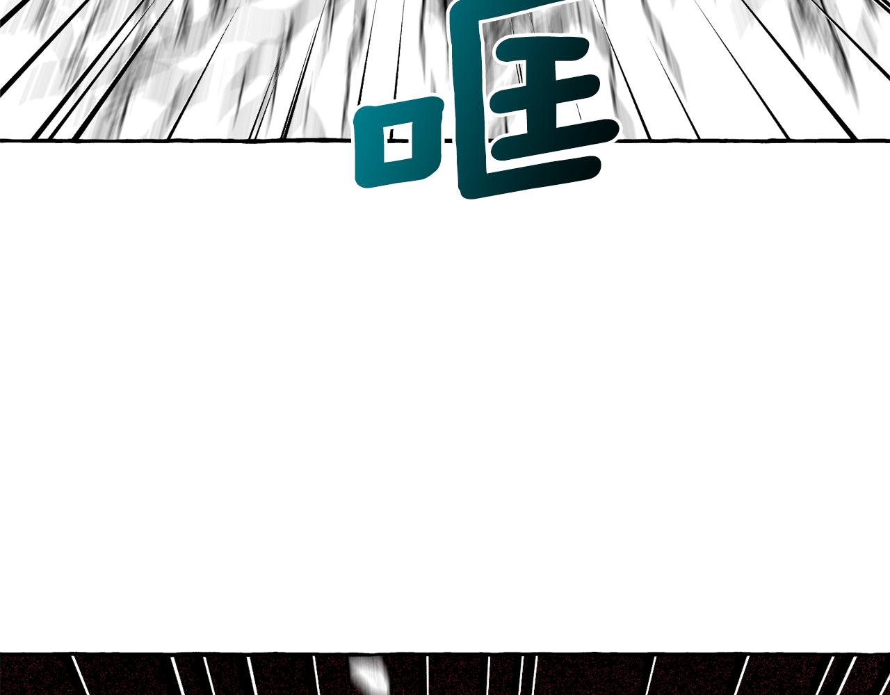 第40话 黑色预言家(1/5)-第41话