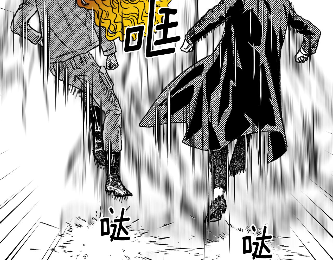 第40话 黑色预言家(1/5)-第41话