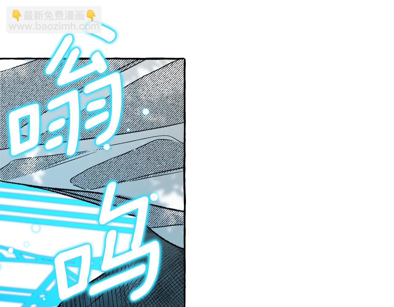 第44话 背叛了我们(1/5)-第45话