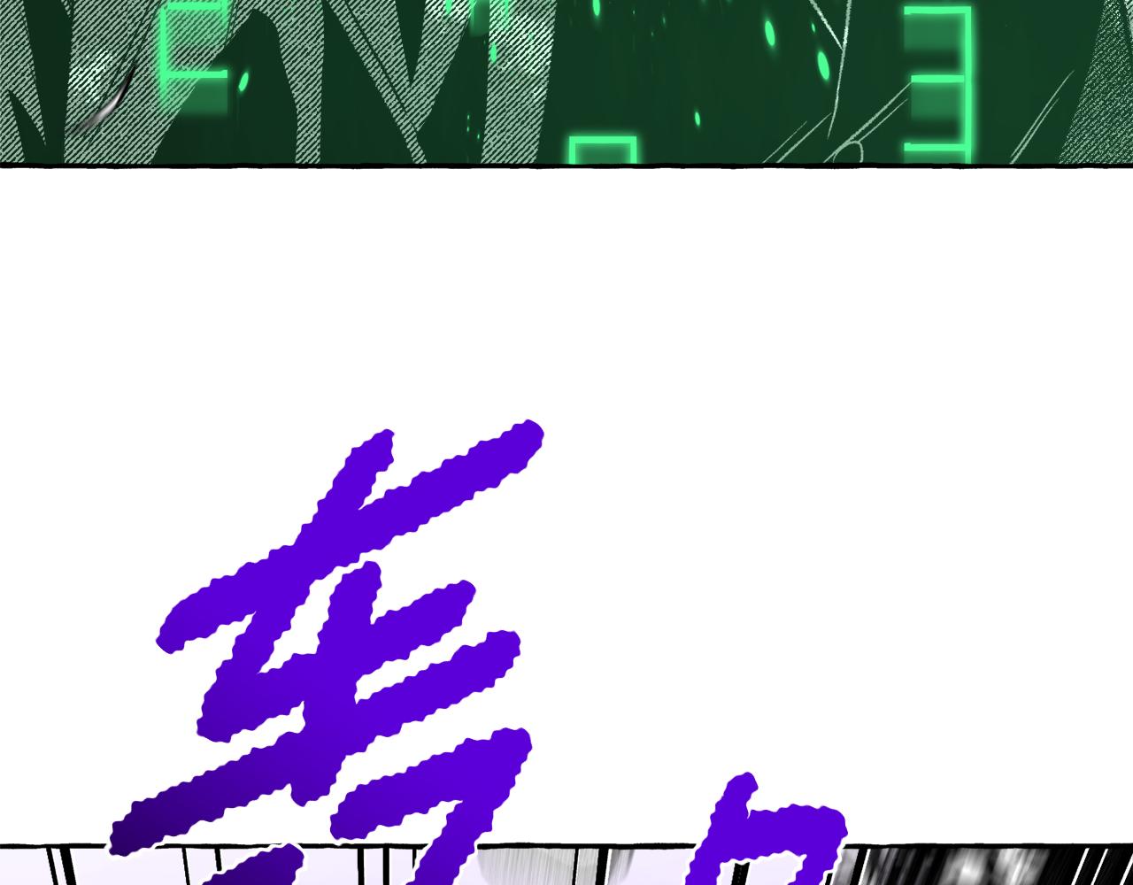 第44话 背叛了我们(1/5)-第45话