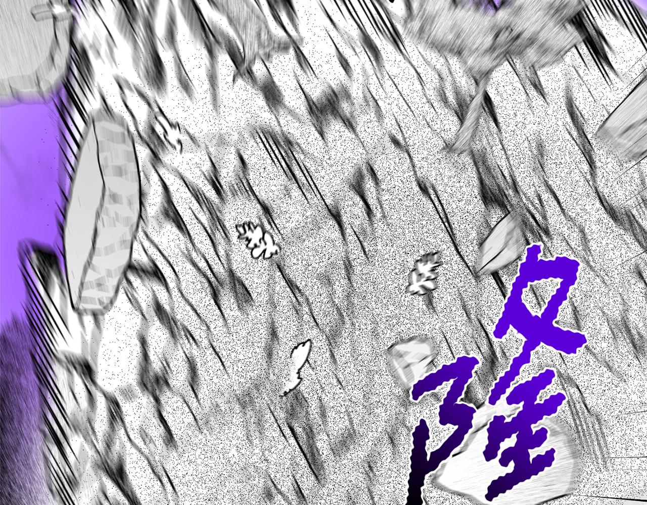 第44话 背叛了我们(1/5)-第45话