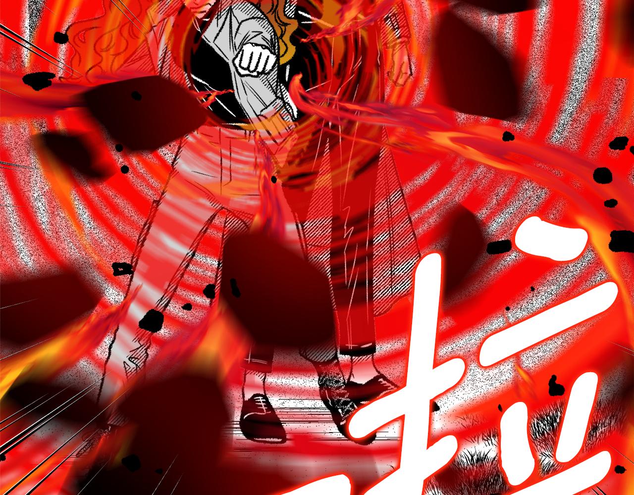 第44话 背叛了我们(1/5)-第45话