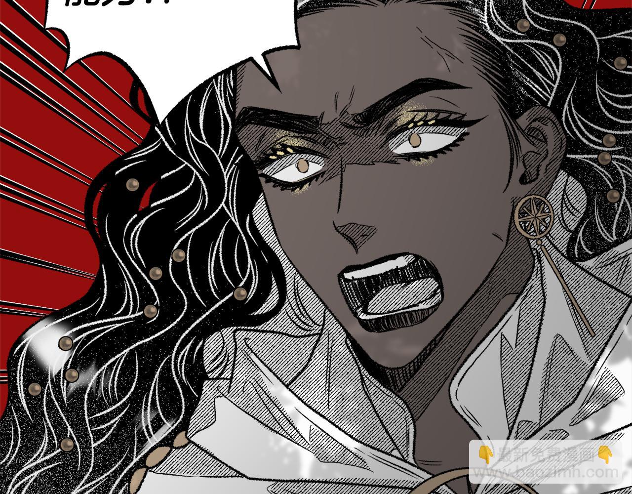 第44话 背叛了我们(1/5)-第45话