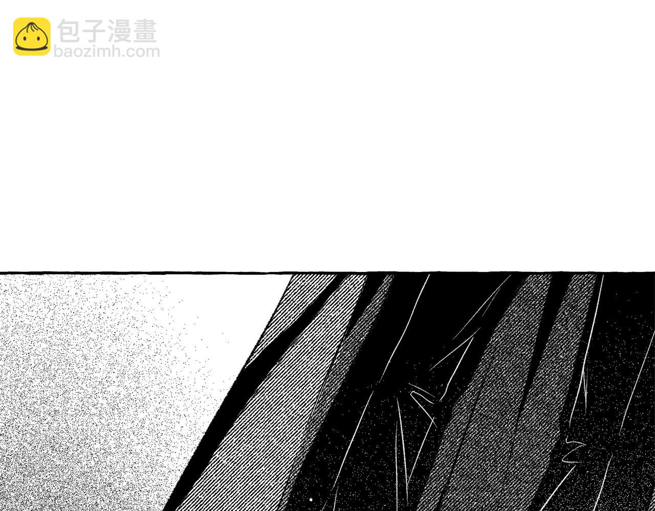 契約者們 - 第46話 訂立契約(1/5) - 1